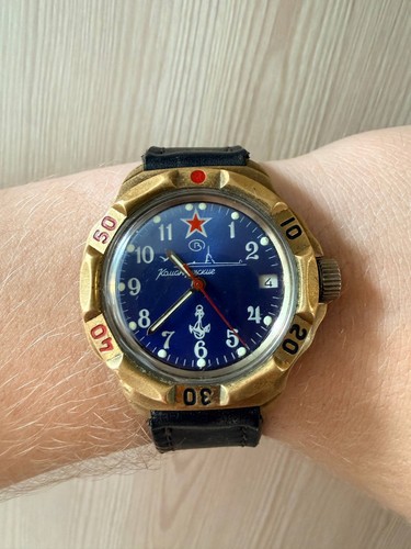 Vostok komandirskie ussr - vostok,