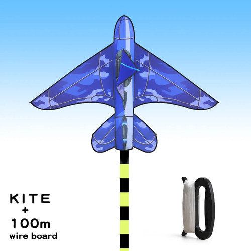 Yongjian plane kites - plane,