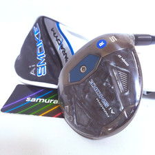 Callaway Paradym Ai Smoke MAX