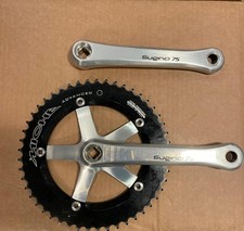 Sugino 75 Mighty Track