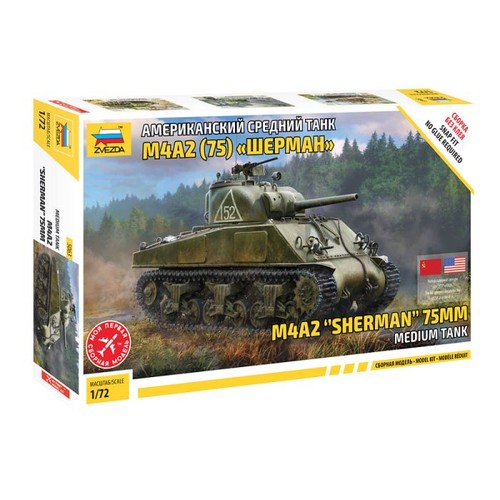 Zvezda scale ww2 m4a2 - zvezda,
