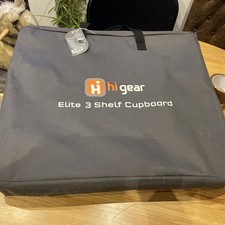 Hi Gear Elite 3 Shelf Cupboard