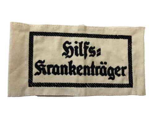 Wwii german army stretcher - wwii,