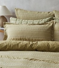 Dunelm Beautifully Woven ALARA