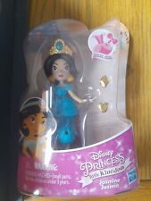 DISNEY PRINCESS LITTLE KINGDOM