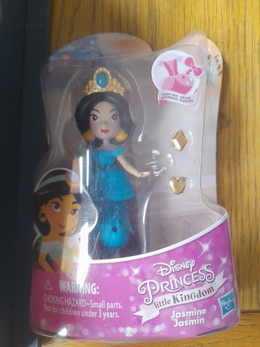 Disney princess little kingdom - disney,