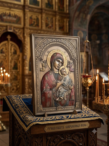 Our lady perpetual - our, of