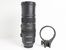 Sigma EX 150-500mm f/5-6.3 DG