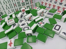 44mm Chinese Mahjong Game Set