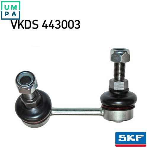 Linkcoupling rod stabiliser - rod,