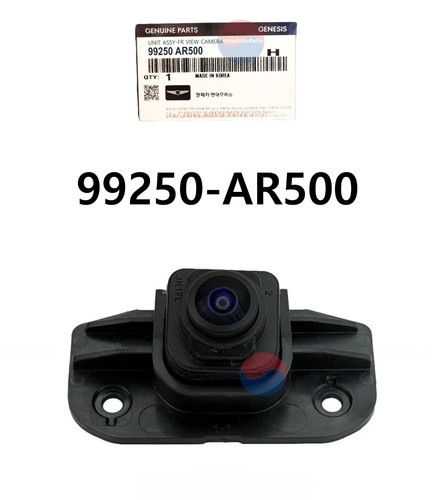 Genuine oem front - front, view