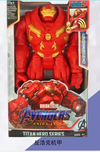 30cm hulkbuster action figure - 30cm,