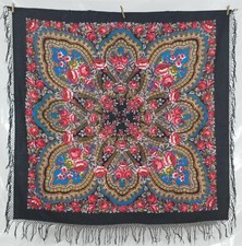 Vintage Traditional Pavlovo Posad Printed Wool Russian Shawl 145x141cm