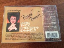 Suze Weinberg’s Ultra Thick