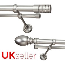 METAL DOUBLE CURTAIN POLE RAIL ROD SET 25/16mm Satin Chrome, Bedroom, Living