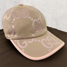 Gucci GG Monogram Jumbo