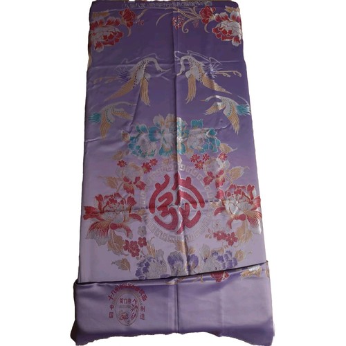 China silk bed - antique,