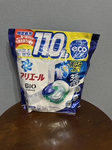 Laundry detergent gel ball - laundry,