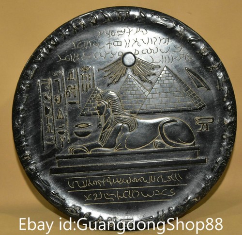 Old china hongshan culture - 8",