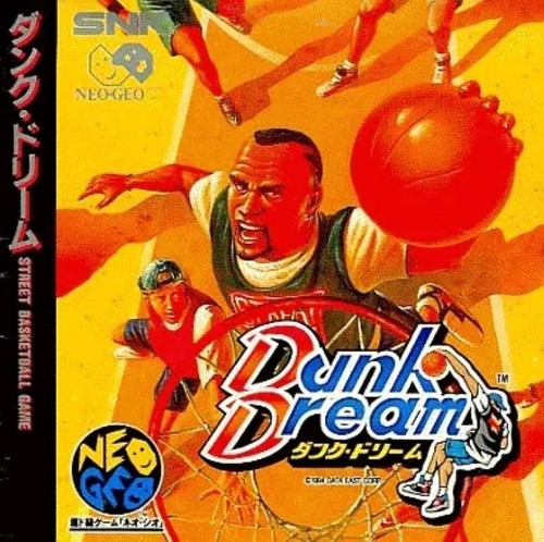 Dunk dream street hoop - street, neo