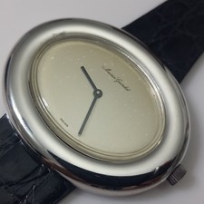 OVERSIZED 50MM NOS 1970'S SS