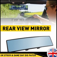 270mm Universal Interior Clip