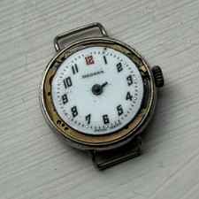 26mm Vintage Medana Trench Style Partial Swiss Manual Wind Watch PARTS / REPAIR