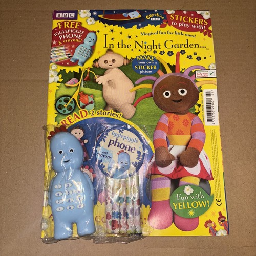 The night garden - night, issue