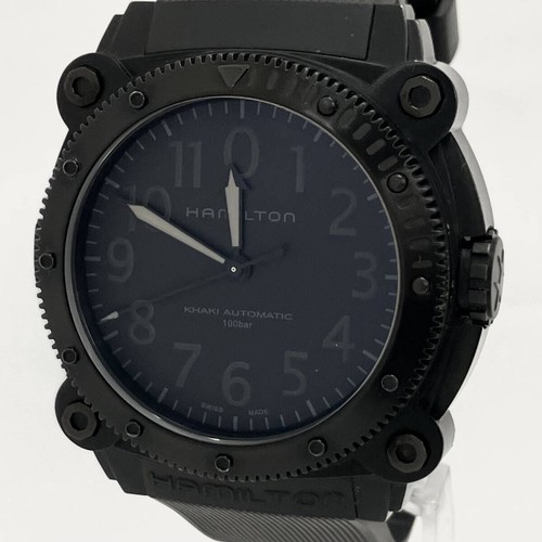 Hamilton khaki navy belowzero - navy,