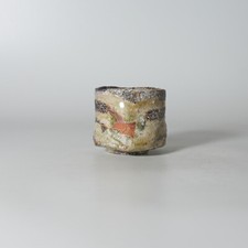 Shigaraki Guinomi Sake cup