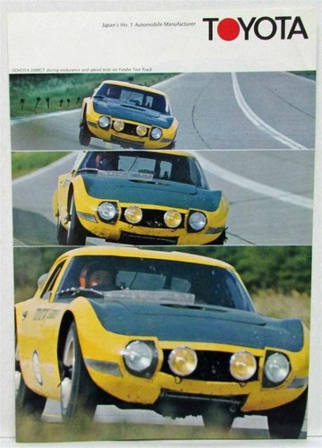 1968 toyota full line sales - 1968,