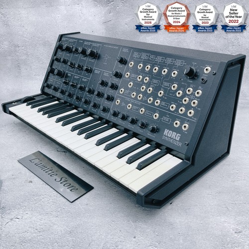 Korg mini analog - korg, ms-20