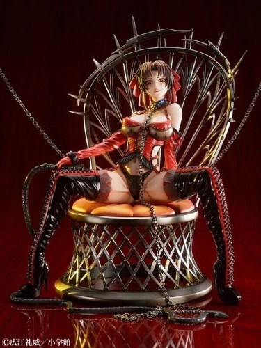 Medicos black lagoon revy - black,