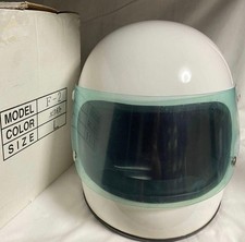 Arai Full Face Helmet L White