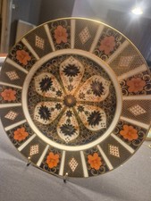 Imari 1128 27cm dinner Plate