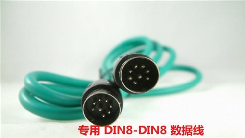 1pcs din8 cable - 1pcs,