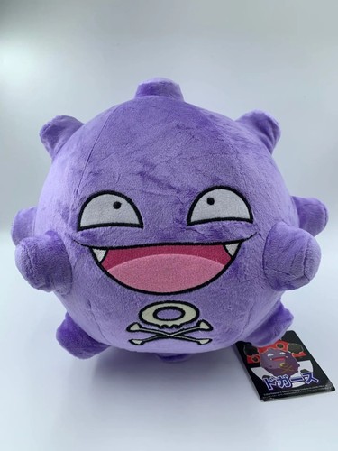 Anime koffing plush toy soft - koffing,