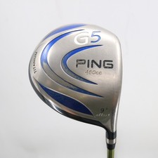 PING G5 460cc Offset Driver 9