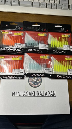 Daiwa gekkabijin beam stick - daiwa,