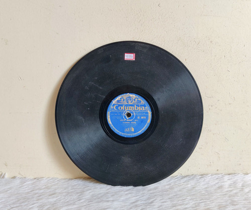 1951 vintage columbia film - 1951,