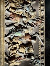 Marcus Design Wall Plaque