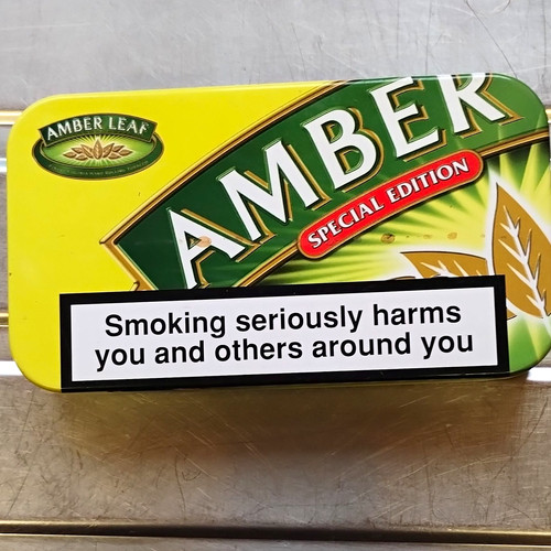 Amber leaf special edition - leaf,