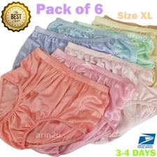 6 Pack Classic Nylon Underwea