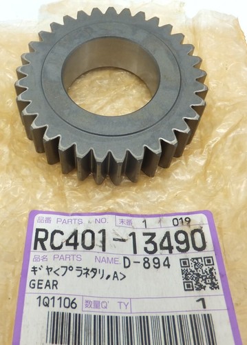 Rc40113490 final drive gear - rc40113490,