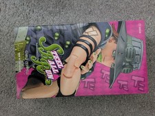 Real Action Heroes JJBA Steel Ball Run Gyro Zeppeli - Read Description