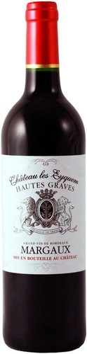 Chateau les eyquem margaux - chateau,