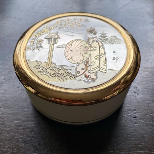 The art chokin 24k - chokin,