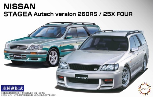 Scale fujimi nissan - fujimi,