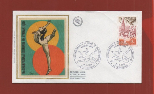 Fdc 1978 world gymnastics - 1978,
