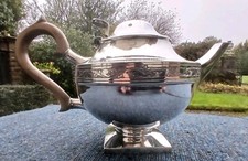 Antique Unusual EP Teapot